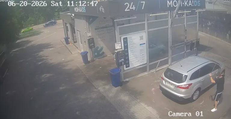 Автомойка самообслуживания